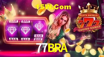 Sistemas de Segurança 77BRA